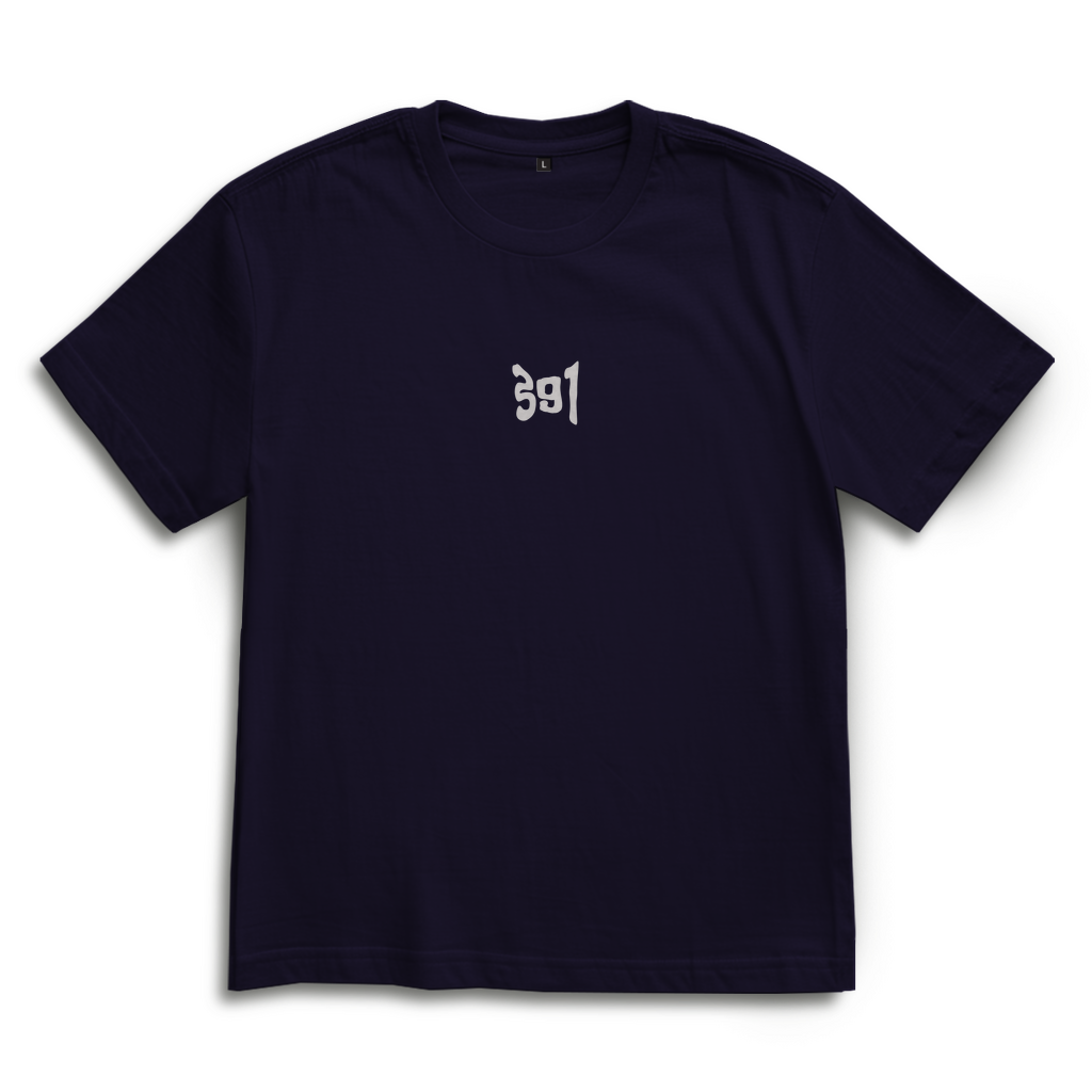 MDBG X 391 - Oversize