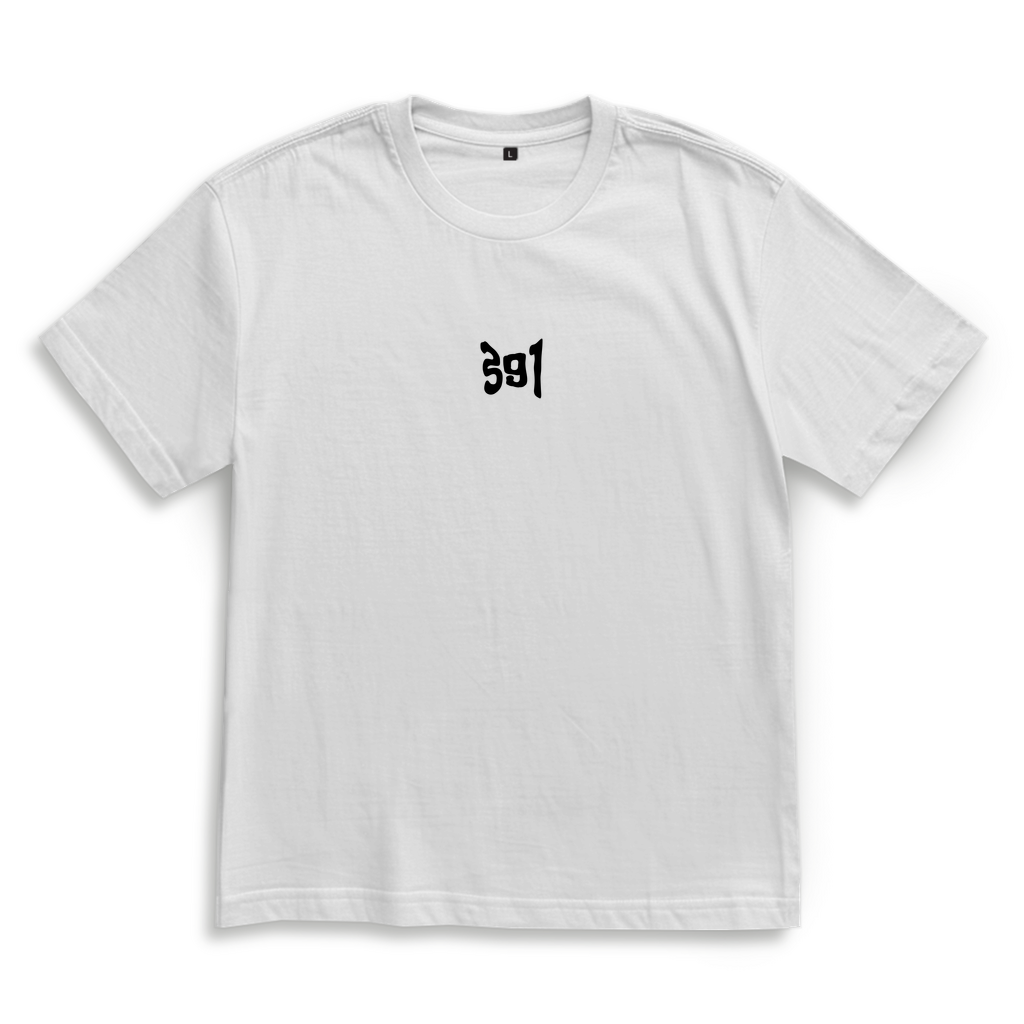 MDBG X 391 - Oversize