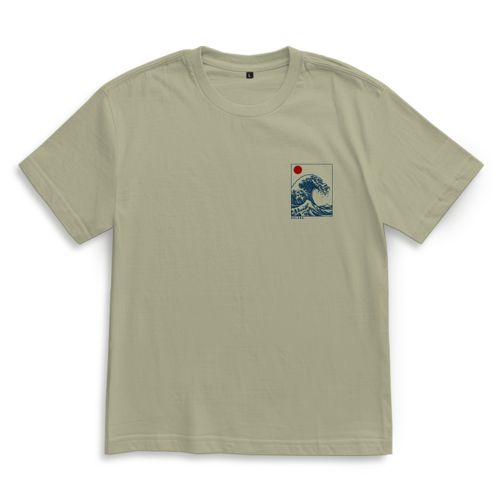 Stay Humble - Oversize