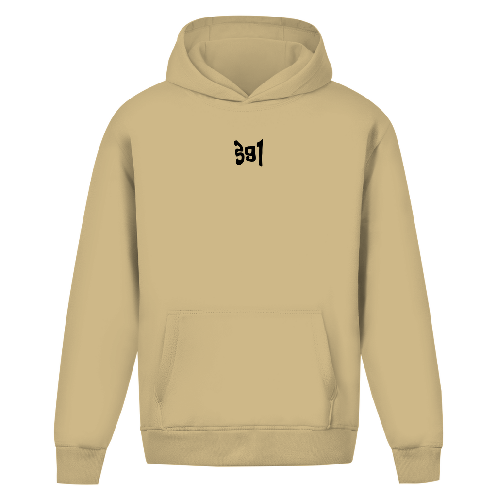 MDBG X 391 - Oversize